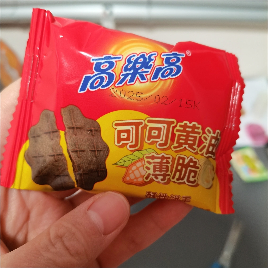 高乐高可可黄油薄脆酥性饼干散装薄片小包装小 零食爆款解馋小点