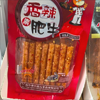 香辣素肥牛肥肠辣条童年校园麻辣8090面筋怀旧零食休闲 小吃批发