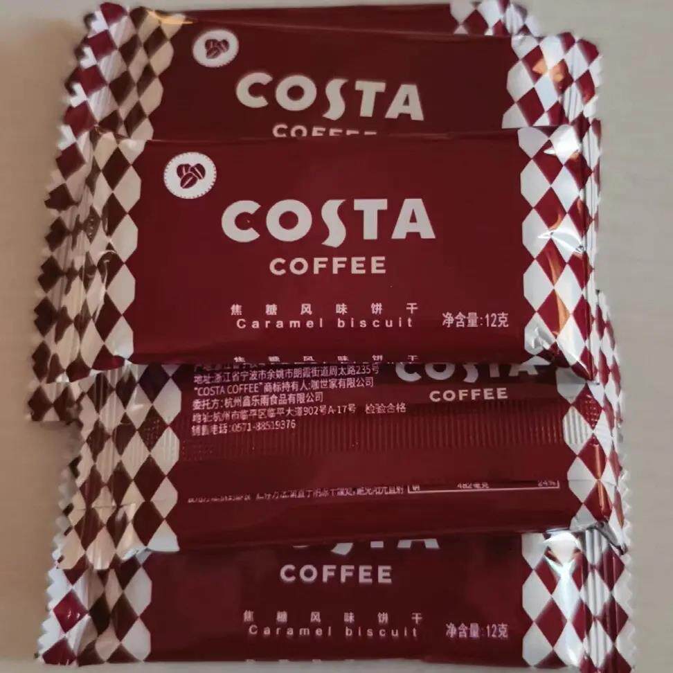 英国COSTA咖世家经典焦糖风味饼干结婚喜糖喜饼婚礼糖果散装