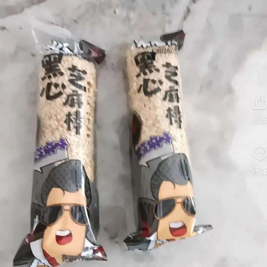 米老头芝麻棒500g黑心米棒夹心米果儿童零食解馋休闲怀旧老人小吃