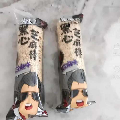 米老头芝麻棒500g黑心米棒夹心米果儿童零食解馋休闲怀旧老人小吃