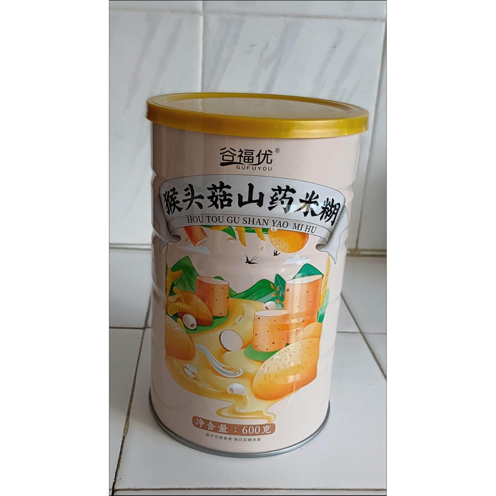 谷福优猴头菇山药粉米糊养五谷杂粮小米粥胃粉营养早餐食品即食冲