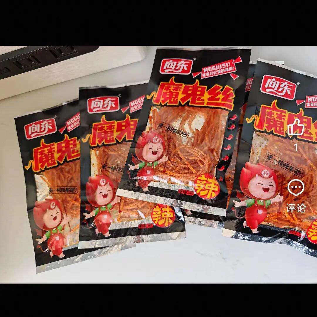 向东魔鬼丝麻辣条面筋网红死神特辣丝校园怀旧儿时童年火爆小零食