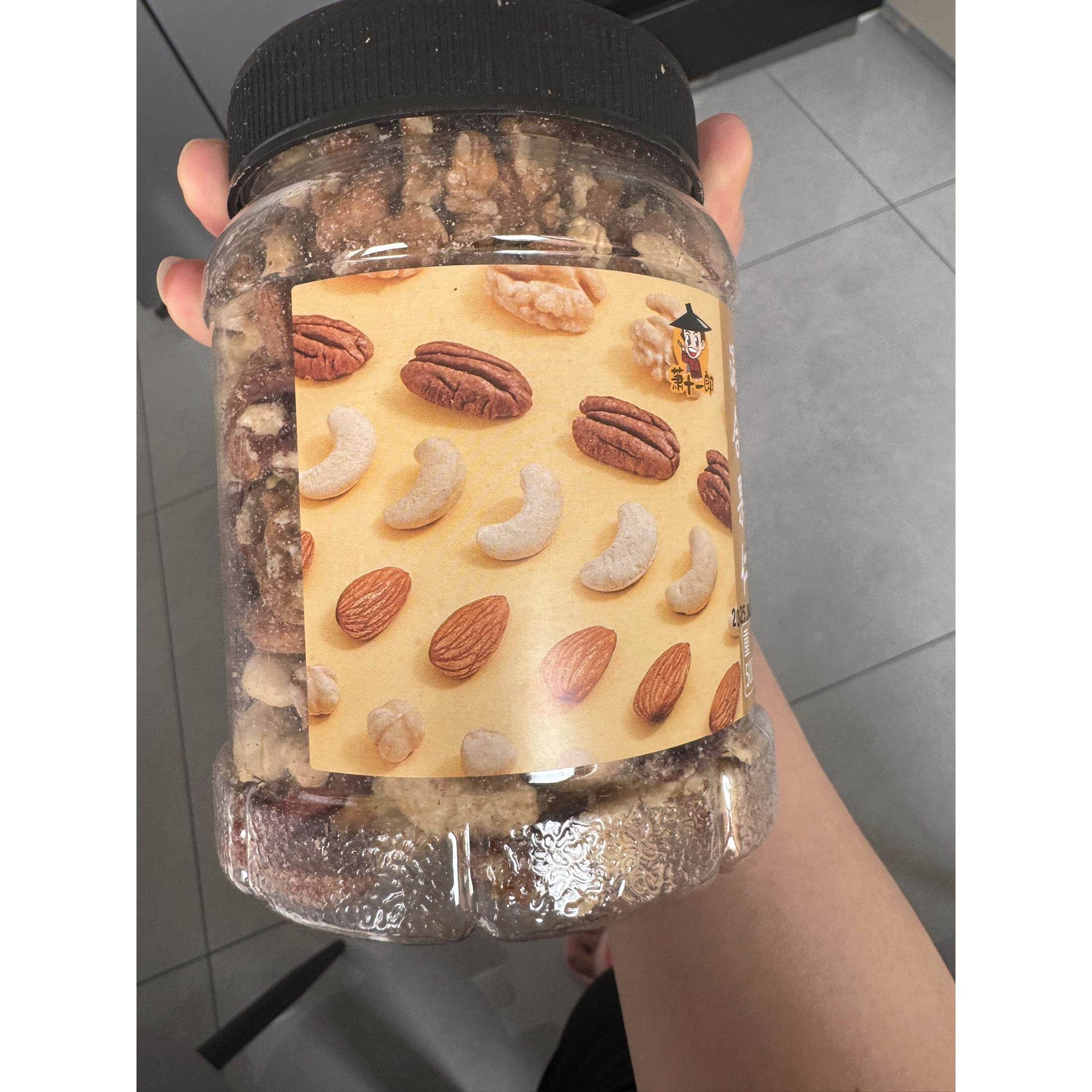 萧十一郎混合纯坚果仁原味款每日干果罐装添加孕妇健康小零食