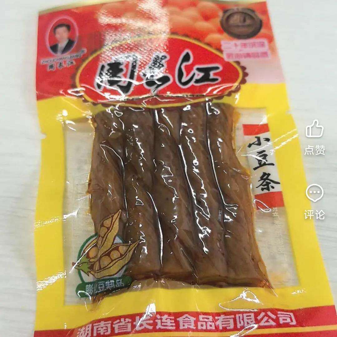 周长江小豆条辣条小零食豆皮豆卷豆筋豆干食品小吃包装豆制品麻辣