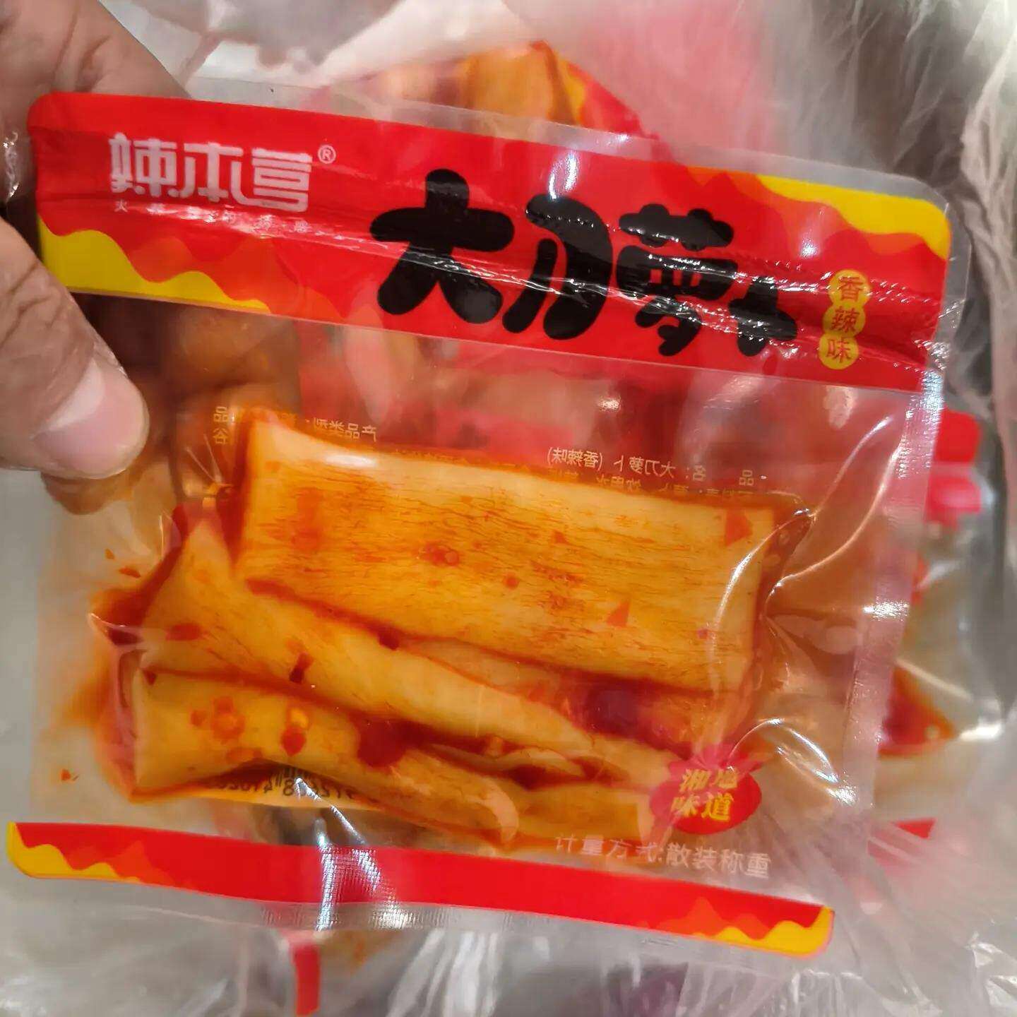 辣本营大刀萝卜嘎嘣嘎嘣脆湖南特产大刀萝卜袋装香辣下饭即食麻辣