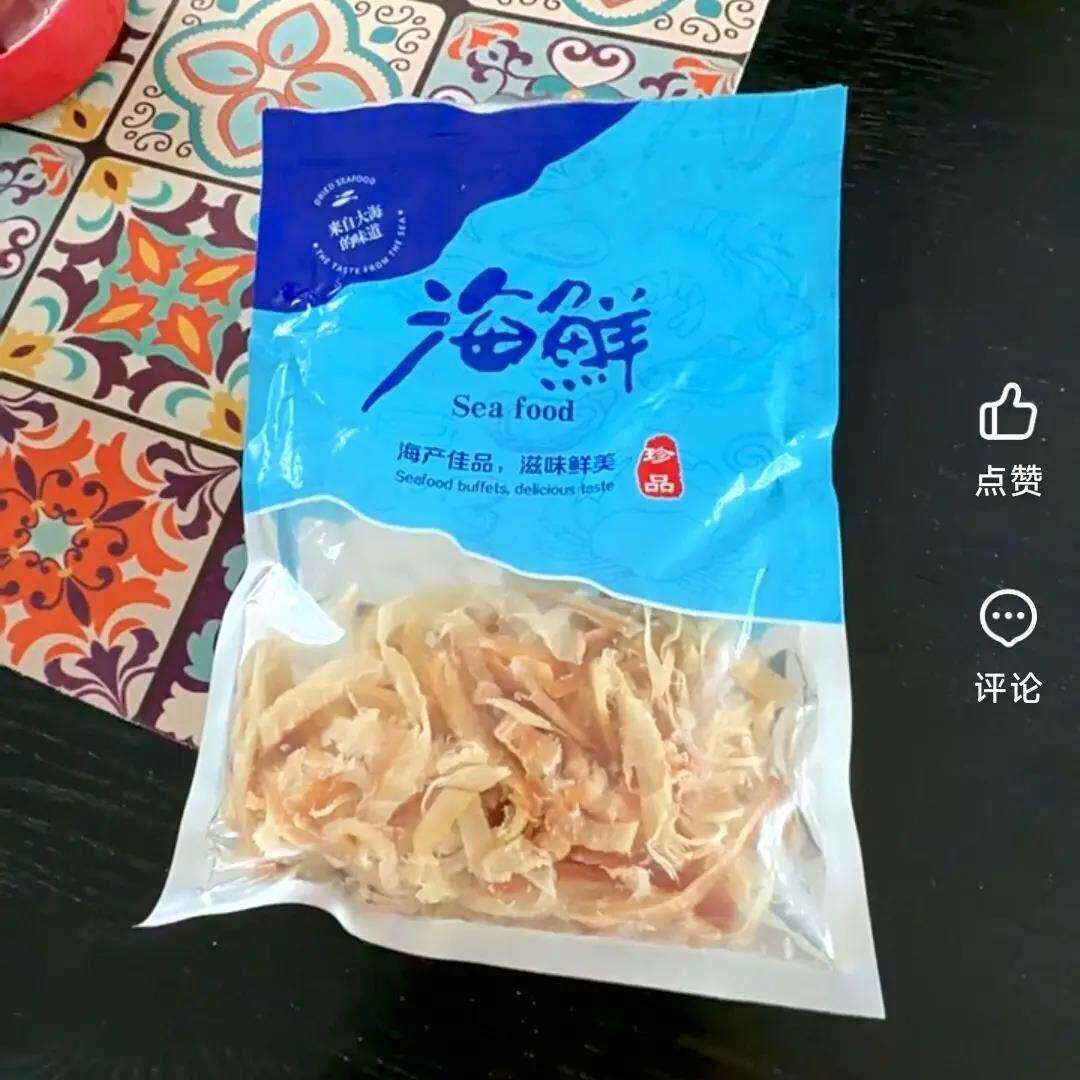 大连特产鱿鱼片手撕尾片500g海鲜零食开袋即食鱿鱼丝大包装烤鱼片