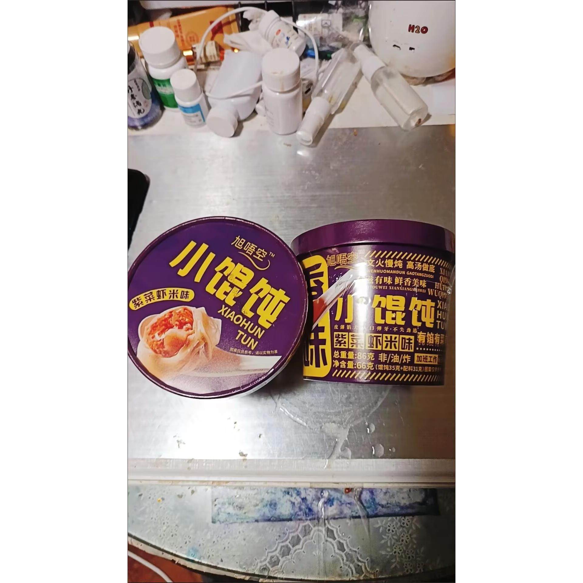 旭唔空小馄饨速食早餐学生宿舍免煮懒人上班族冲泡青汁非油炸整箱