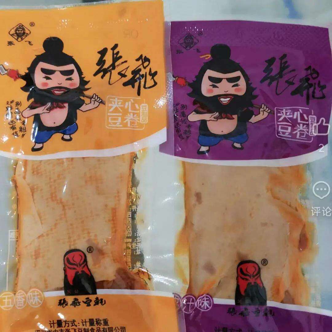 张飞豆干四川特产独立包装五香豆皮豆卷豆腐干小零食好吃解馋香菇