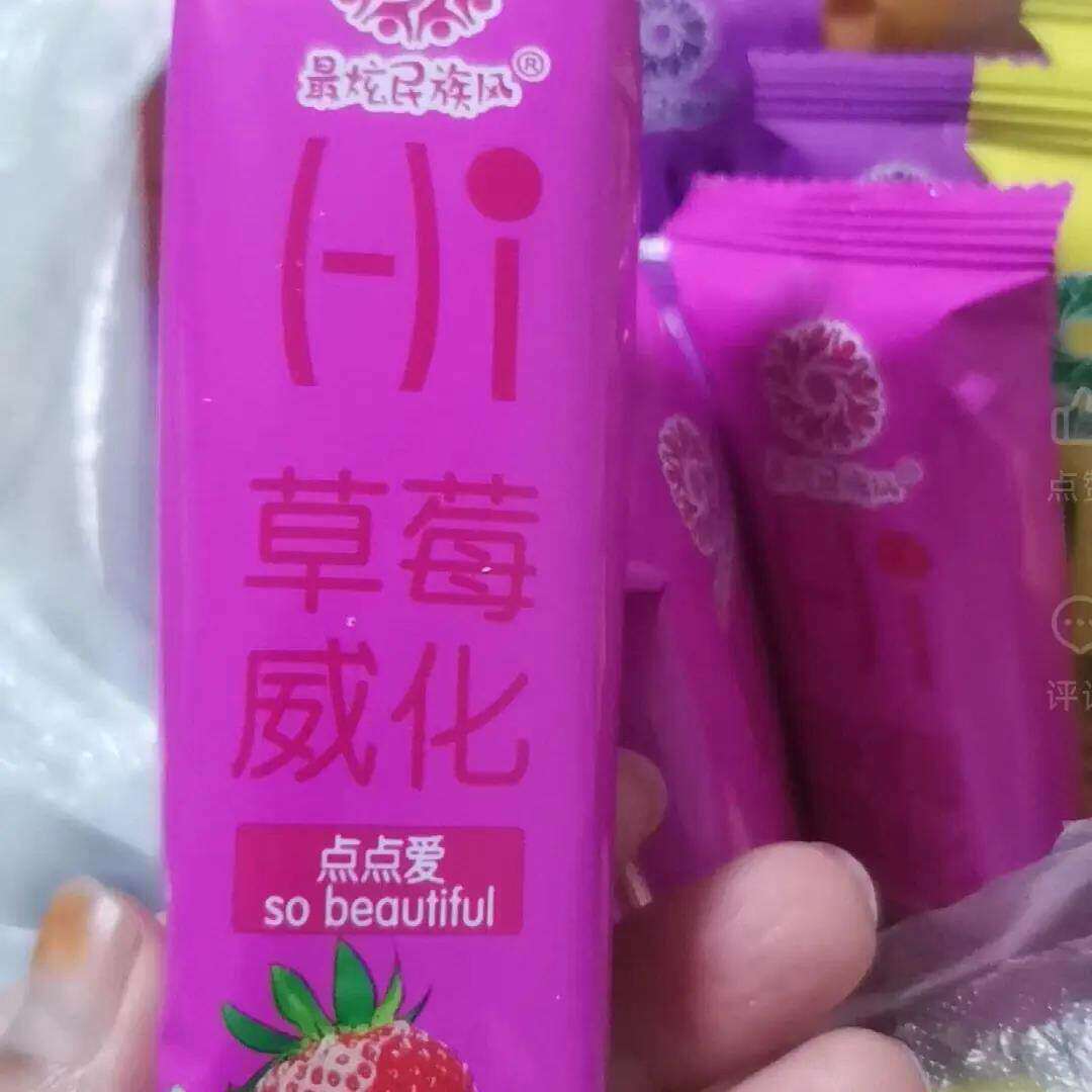威化饼干单独小包装整箱涂层夹心饼干零食品散装巧克力