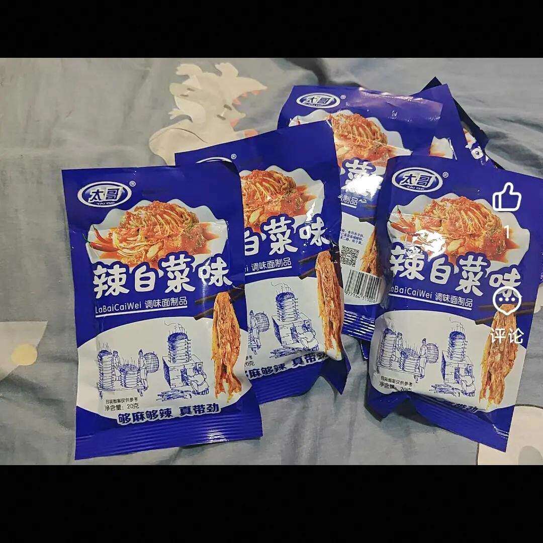 太哥辣白菜味辣条儿时怀旧小吃童年正宗经典麻辣片校园包装零食品