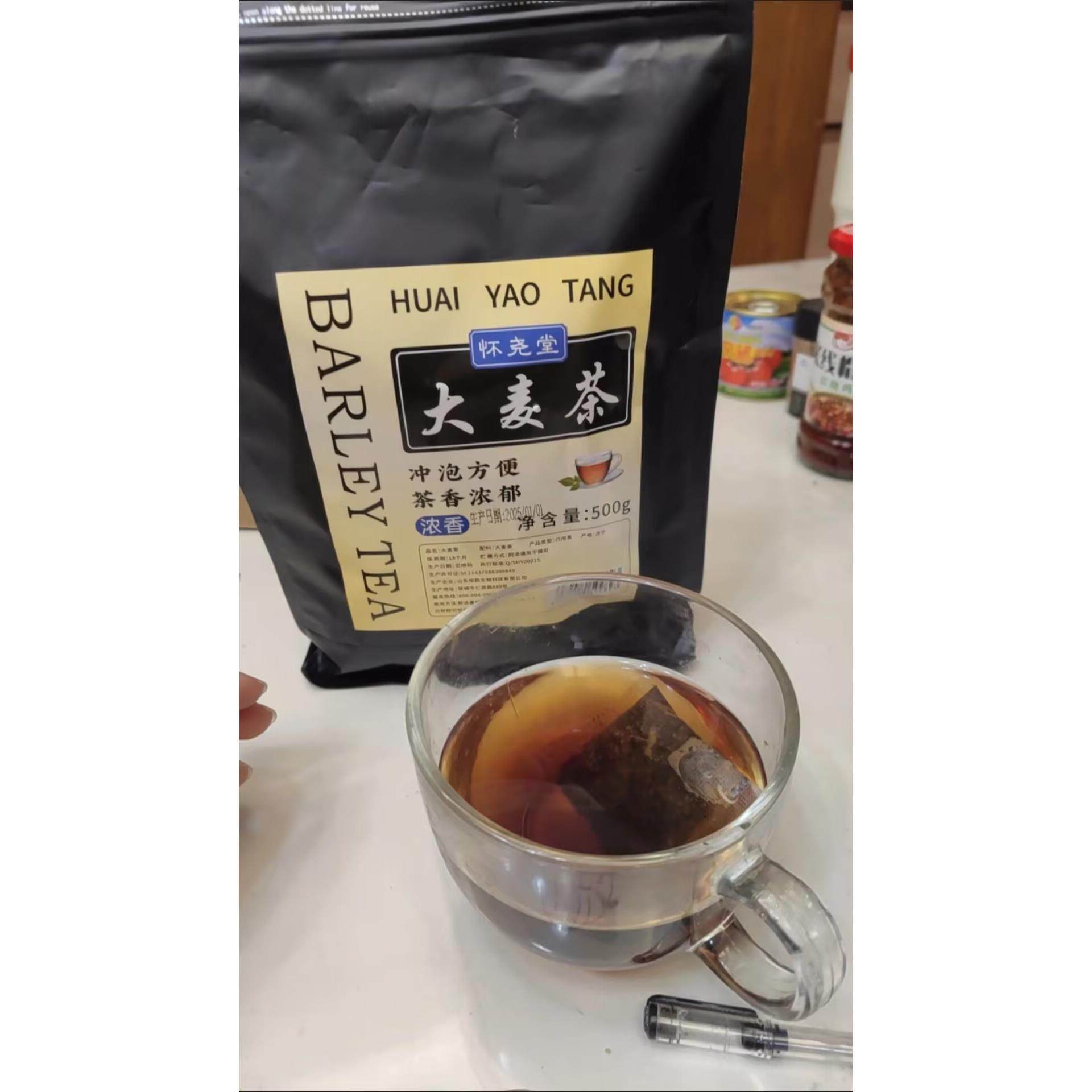 怀尧堂大麦茶茶包浓香型大麦茶荞麦茶黑苦荞茶炒熟大麦茶烘焙型