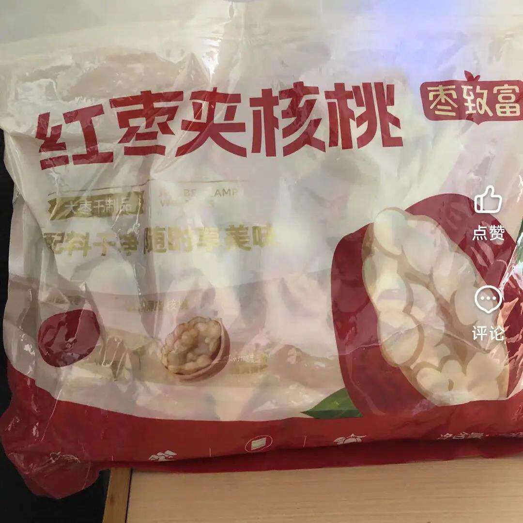 枣致富红枣夹核桃仁新疆特产红枣独立包装400g孕妇儿童辅食小零食