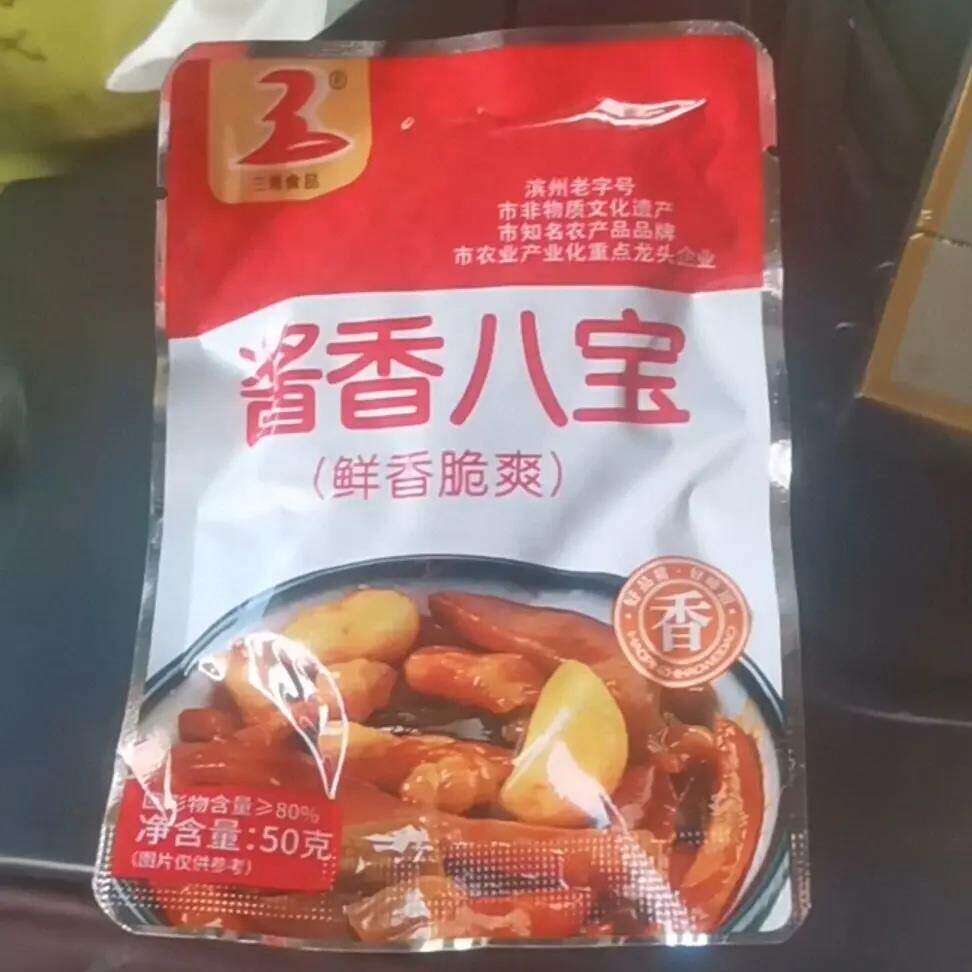 酱八宝香辣海带丝蜜汁脆瓜下饭菜咸菜50克小包装开袋即食整箱