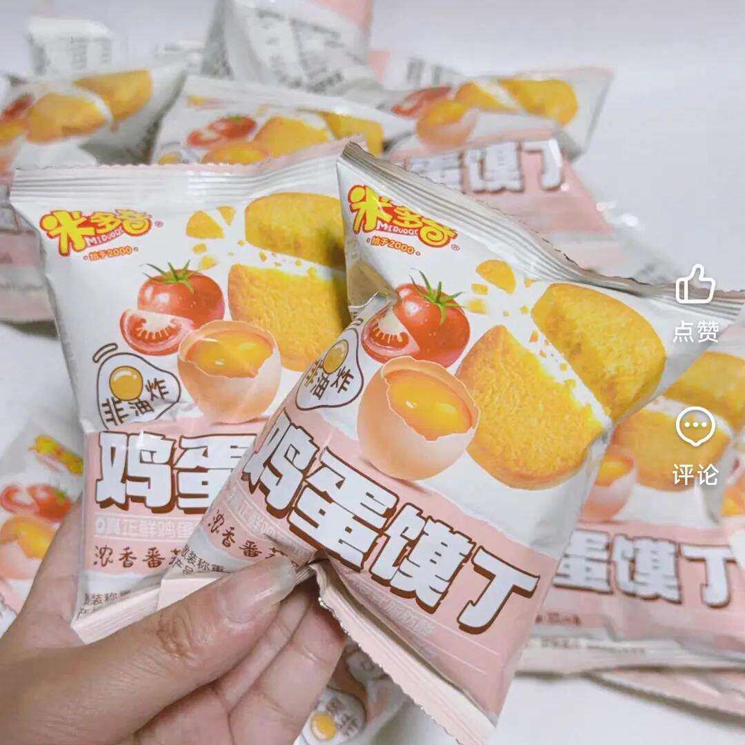 米多奇鸡蛋馍丁烤馍片馒头片馍干办公室零食休闲小吃食品整箱