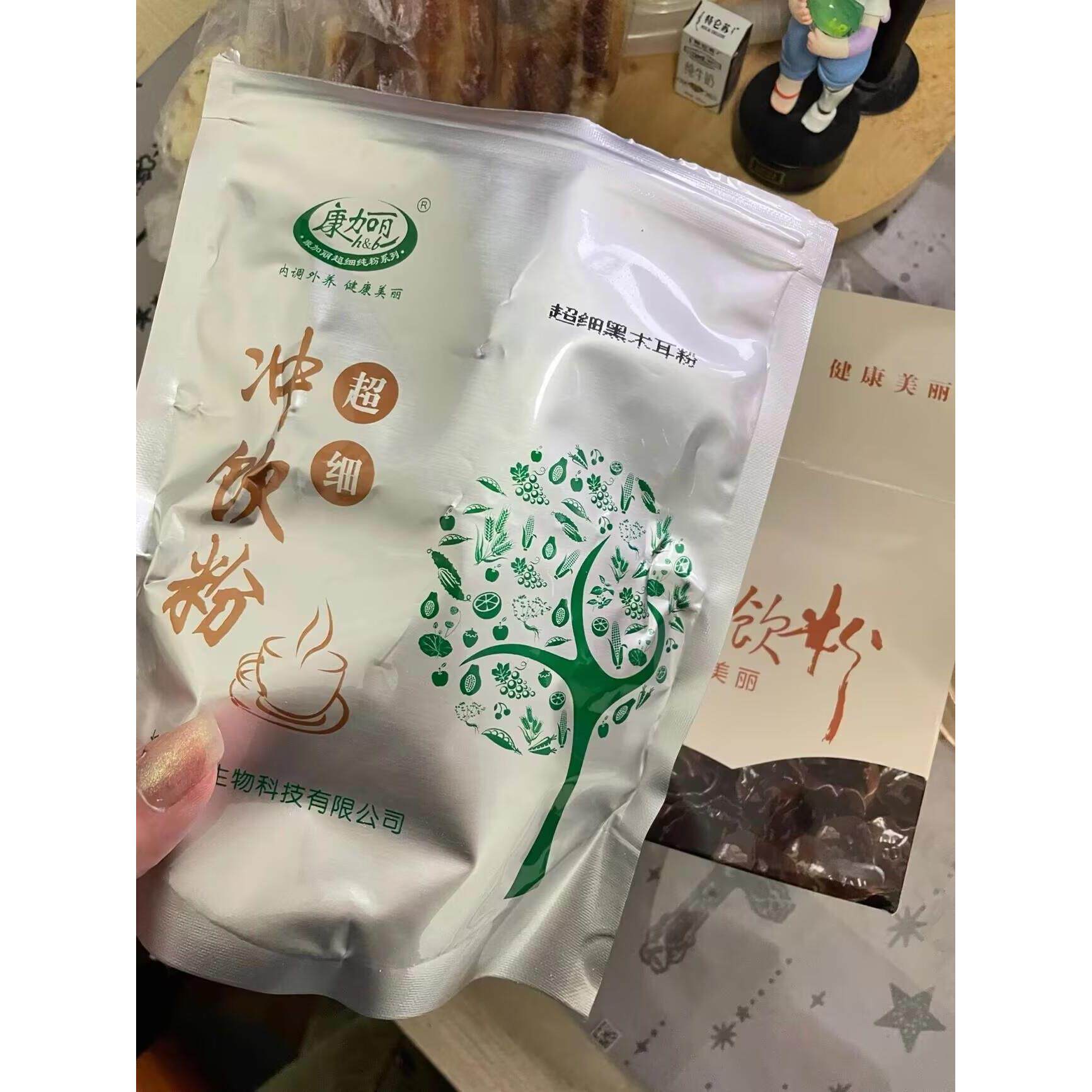 康加丽黑木耳冲饮粉天然纯正即食用熟粉东北小黑木耳冲泡代餐粉