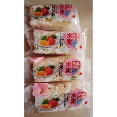 喜滋源网红水果奶盖沙琪玛奶香软糯休闲零食整箱批发一整箱