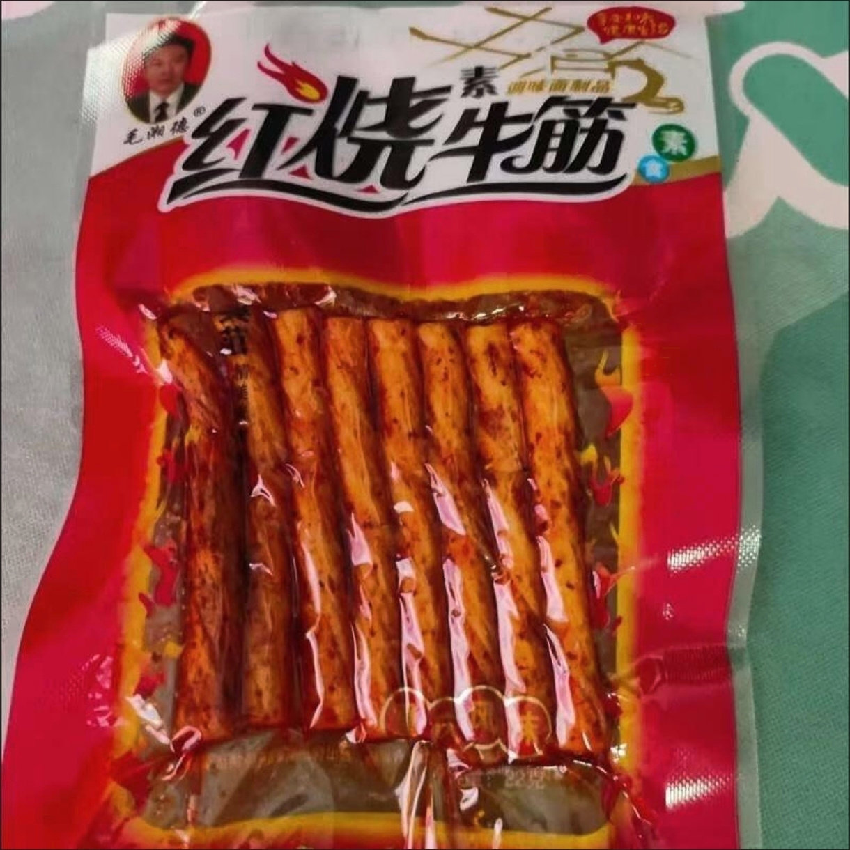 毛湘德红烧牛筋辣条8090童年怀旧校园儿时小包装批发麻 辣零食