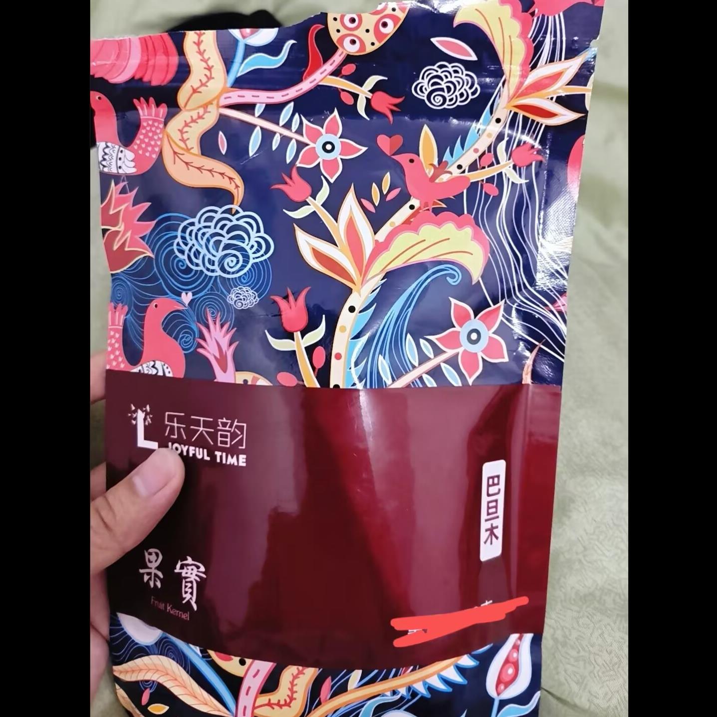 樂天韻巴旦木薄皮奶油味薄殼薄皮杏仁堅(jiān)果干果孕婦休閑零食小吃
