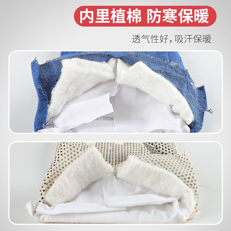 帆布手套五指加棉隔热防烫加厚牛仔冬季工作保暖防滑耐磨劳保防护