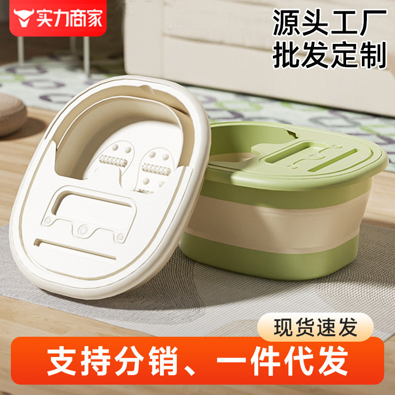 可折叠泡脚桶家用便携加厚足浴盆过小腿保温洗脚盆洗脚桶