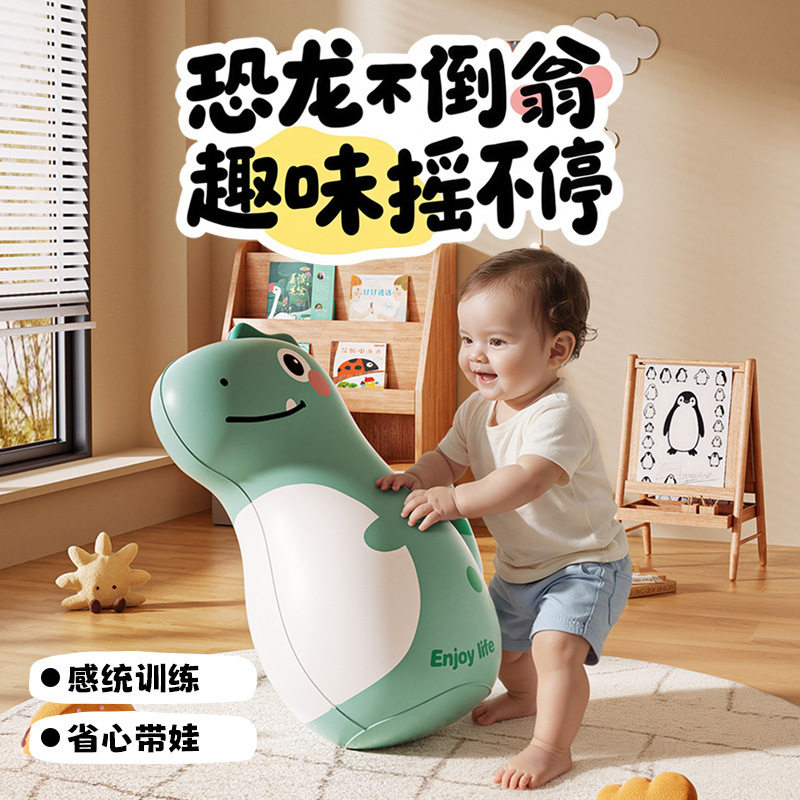 充气不倒翁玩具充气玩具企鹅不倒翁卡通儿童宝宝玩具拳击柱