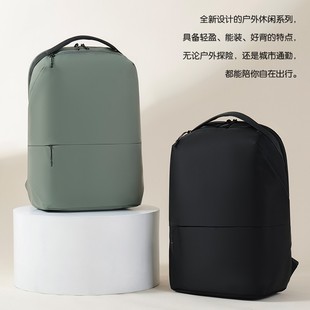 高级感双肩包2026新款男女同款通勤商务电脑包轻便旅行大容量背包