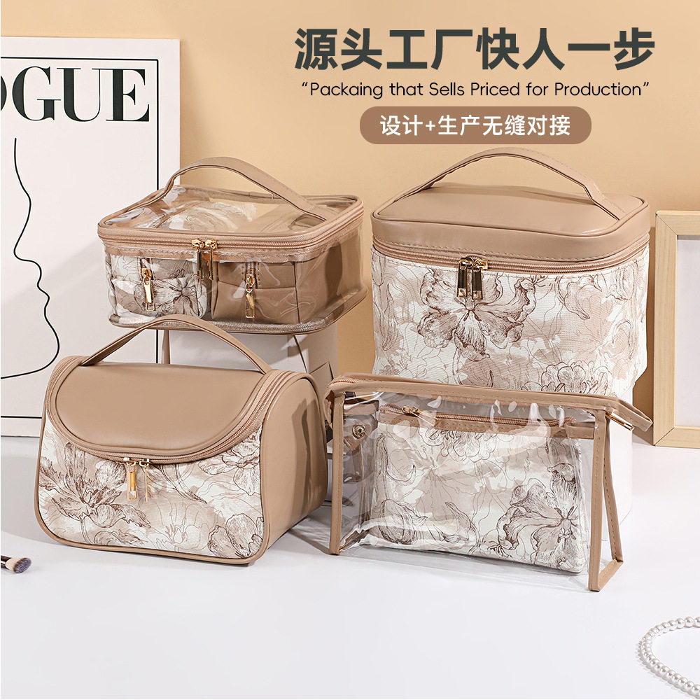 新品印花洗漱收纳化妆包大容量透明化妆包三件套旅行收纳厂家直销