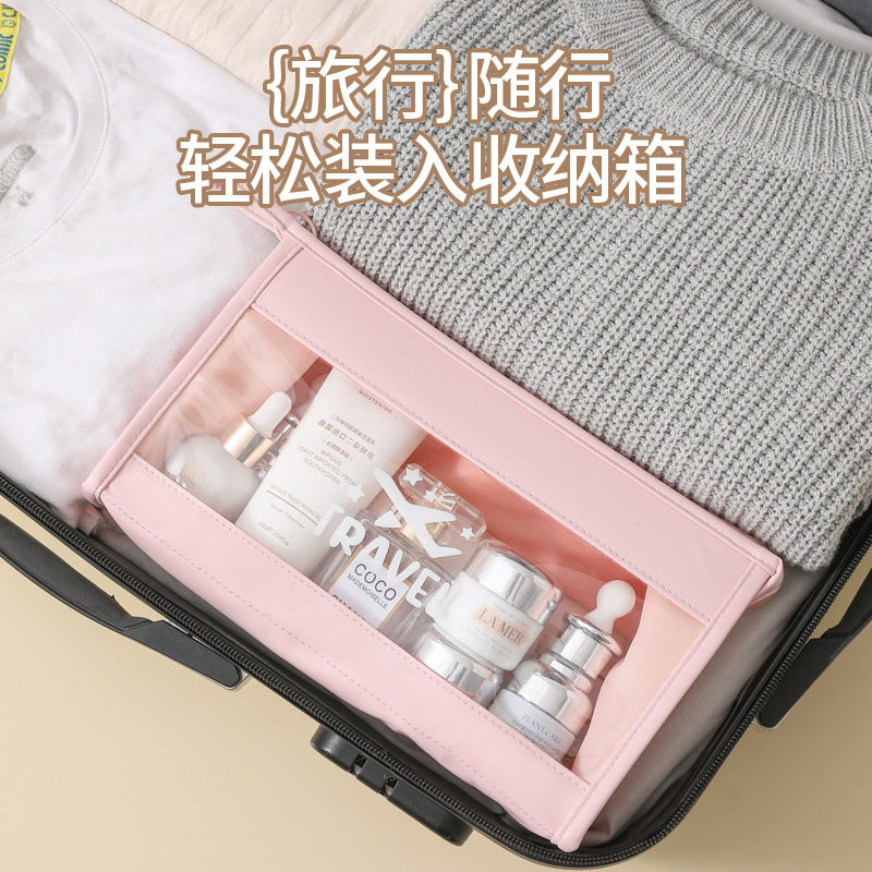 飞机标洗漱包PVC透明防水化妆包PU旅行便携手拿包洗浴用品收纳袋