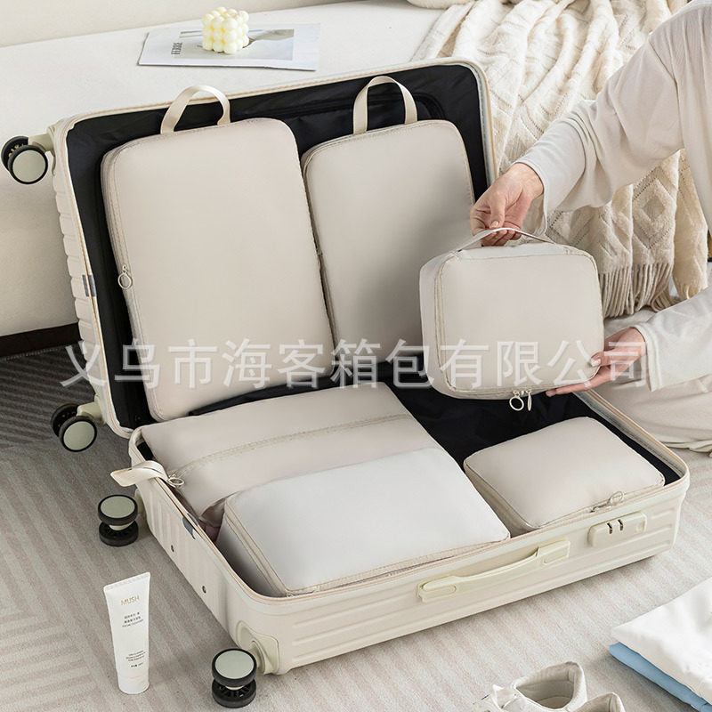 货源记忆布旅行收纳袋套装6件套分装袋可压缩衣物整理收纳包