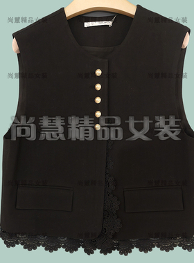 Inkatsu伊嘉族2025秋冬新款女装58328W休闲无袖外套马甲专柜正品