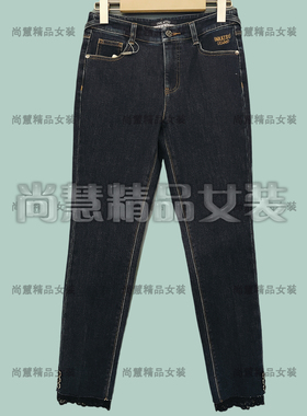 Inkatsu伊嘉族2025秋冬新款女55364K休闲加厚小脚牛仔裤专柜正品