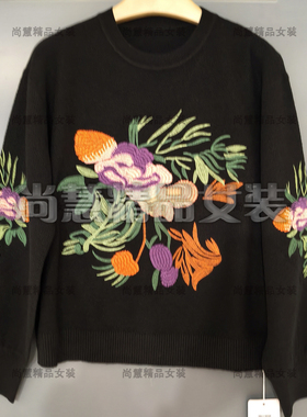 2025秋冬新款女装BA638-S6819休闲长袖绣花针织上衣毛衣专柜正品