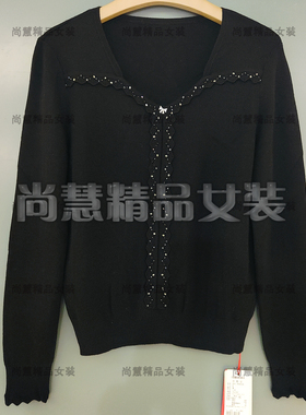 Osbem欧思本2025秋冬新款女001-P6852A休闲针织上衣毛衣专柜正品