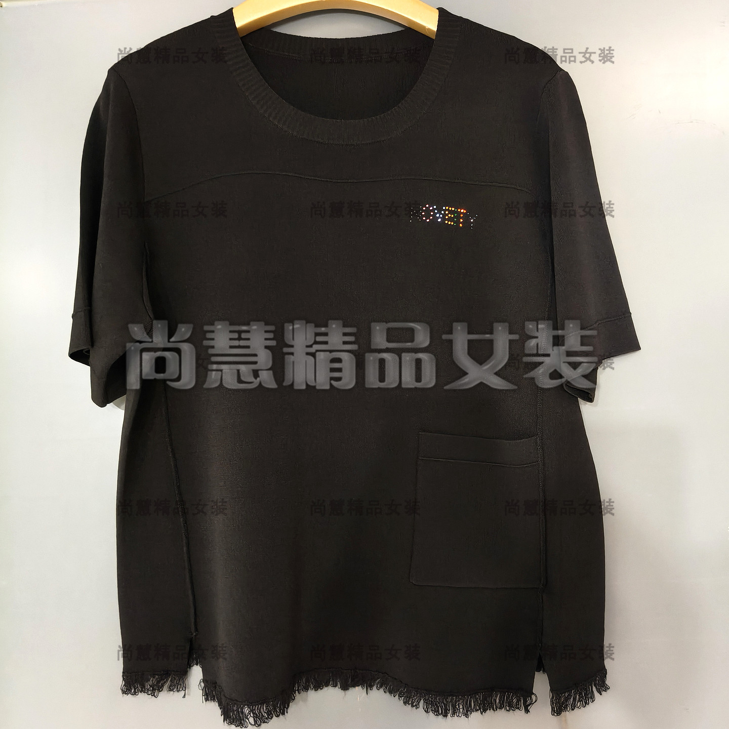 2026春夏新款女装7190S休闲宽松流苏边水钻字母短袖针织上衣T恤