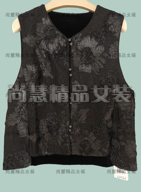 2025秋冬新款女装BA609-K6892休闲新中式无袖外套马甲专柜正品