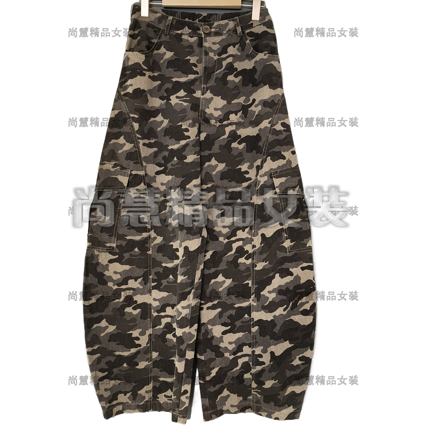 2026春夏新款女装65288K经典迷彩工装个性香蕉长裤休闲裤