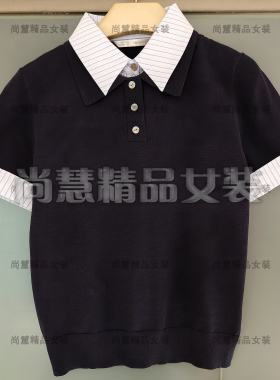 2026春夏新款女装69213A休闲短袖Polo领假两件针织上衣T恤