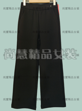 Osbem欧思本2025秋冬新款女装008-9011C休闲简约直筒长裤专柜正品
