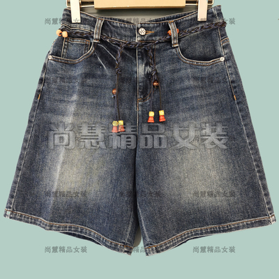 2026春夏新款女装65263R休闲清凉百搭做旧系带牛仔短裤热裤