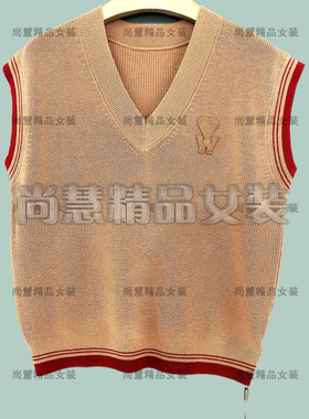 Inkatsu伊嘉族2025秋冬新款女装59325A休闲宽松V领针织背心正品