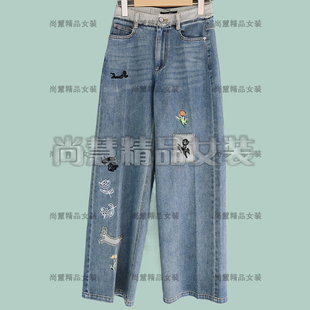 饰直筒牛仔裤 2026春夏新款 装 5235K休闲百搭补丁个性 女装