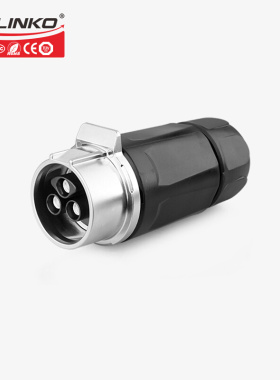 凌科新品M28锁螺丝大电流50A公C母防水对接航空插头连接器可配线