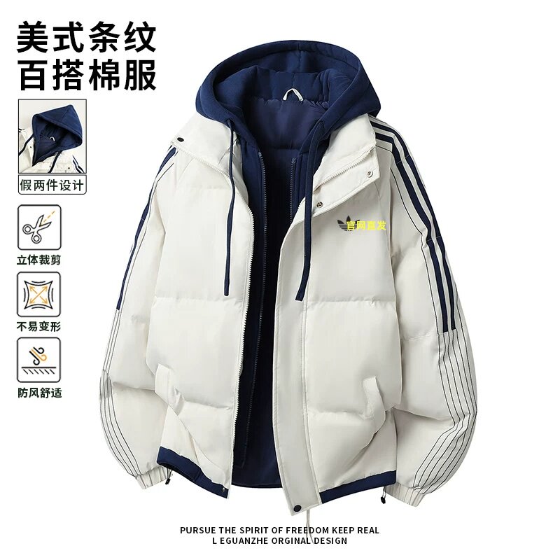 一折专区丨奥特莱斯丨抢完下架丨汉服丨2026冬季羽绒棉服男女同款