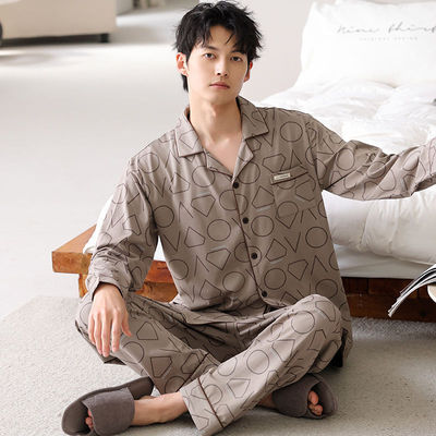 浪莎春秋季睡衣男款纯棉长袖青少年简约大码可外穿家居服两件套