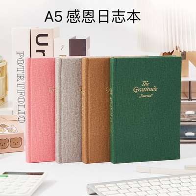 出口感恩日记包邮英文