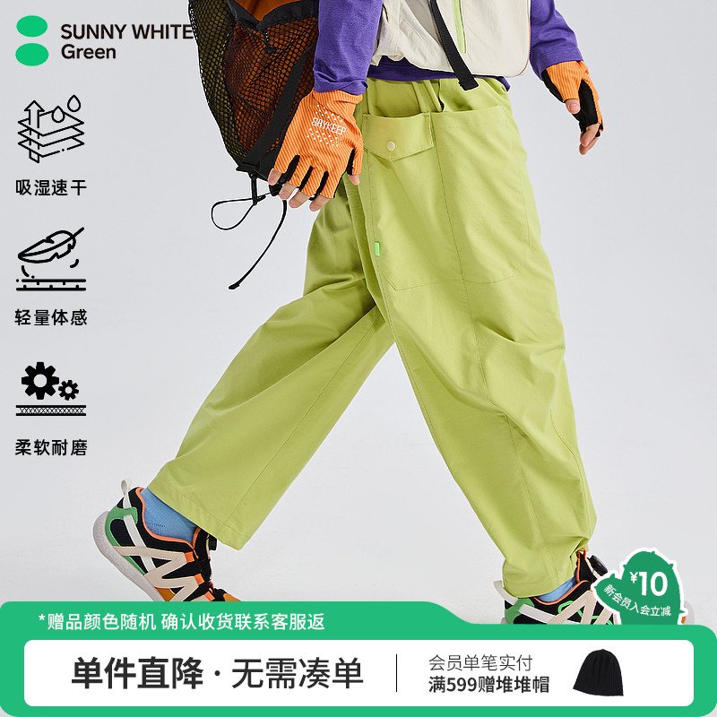 喜光童装户外儿童速干裤图片