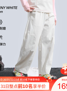 【轻肤裤】喜光童装春夏儿童弯刀裤休闲软壳裤男女运动白色薄款裤