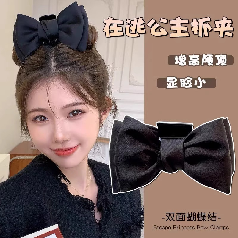 蝴蝶结抓夹女在逃公主头顶发夹