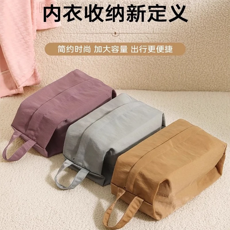 新款旅行收纳袋衣裤整理衣物袋